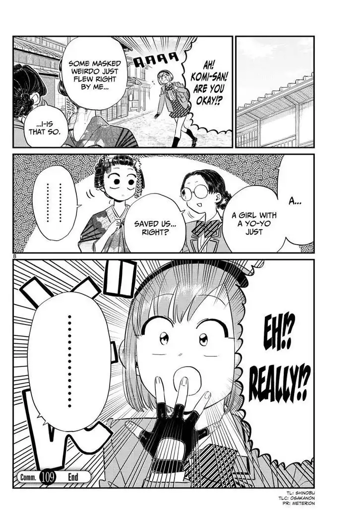 Komi-san wa Komyushou Desu Chapter 109 8